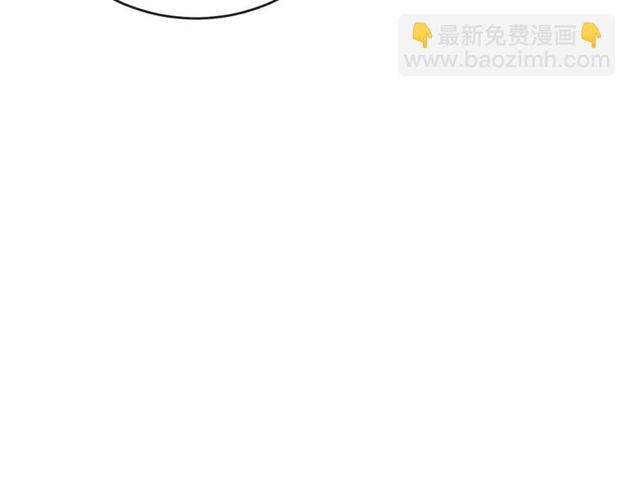 人間清醒小姐妹 - 第58話 召阿瑟回宮(1/4) - 6