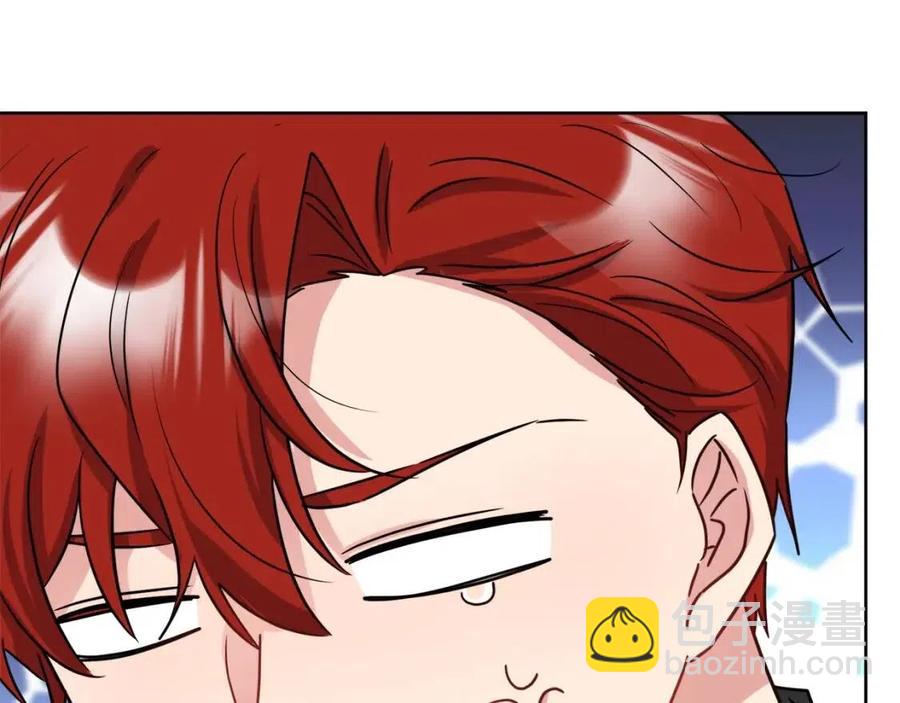 人間清醒小姐妹 - 第58話 召阿瑟回宮(1/4) - 7