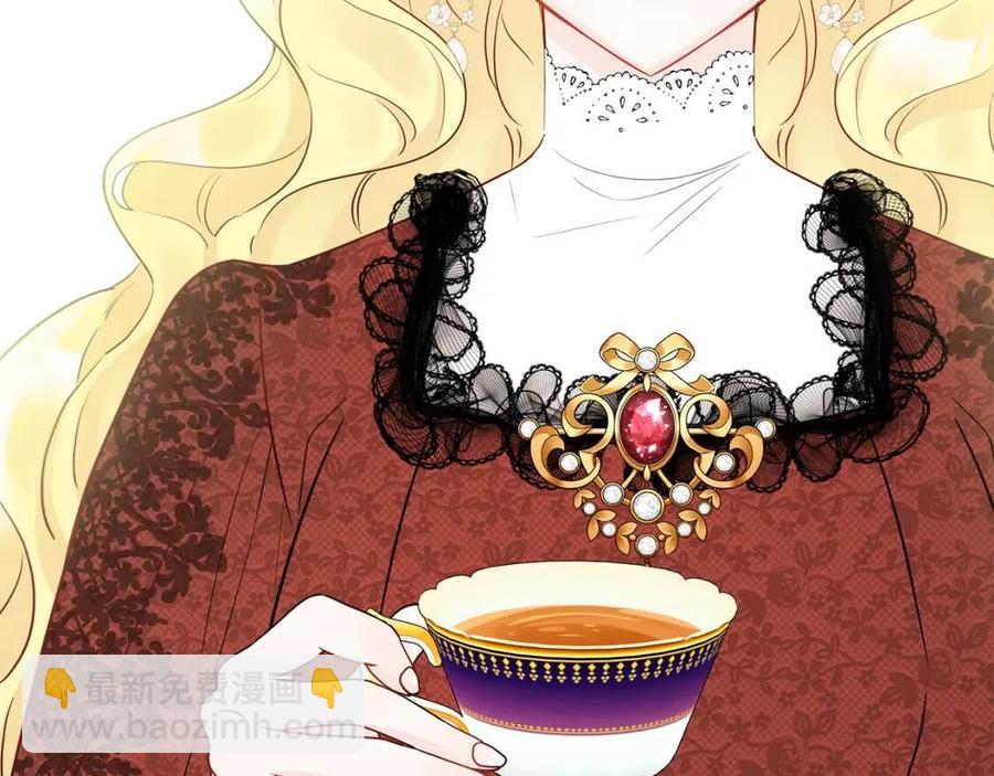 人間清醒小姐妹 - 第58話 召阿瑟回宮(1/4) - 6