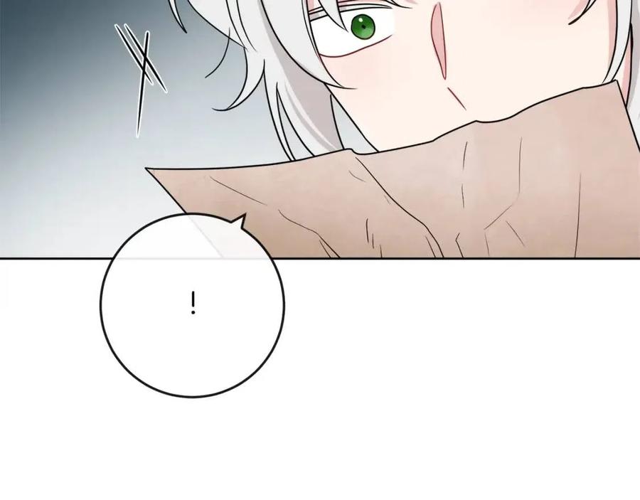 人間清醒小姐妹 - 第58話 召阿瑟回宮(2/4) - 8