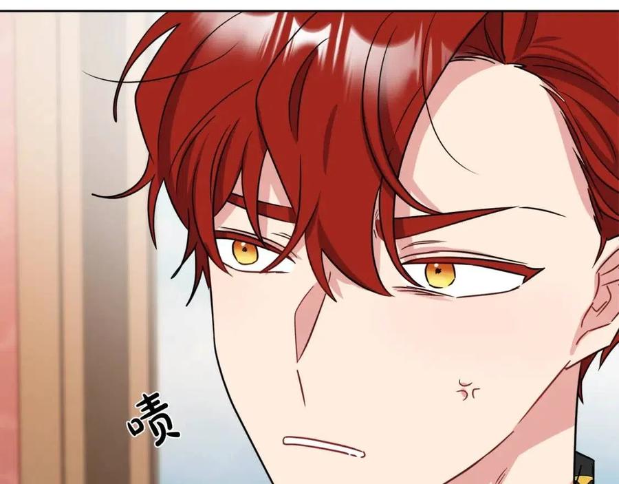 人間清醒小姐妹 - 第58話 召阿瑟回宮(2/4) - 5