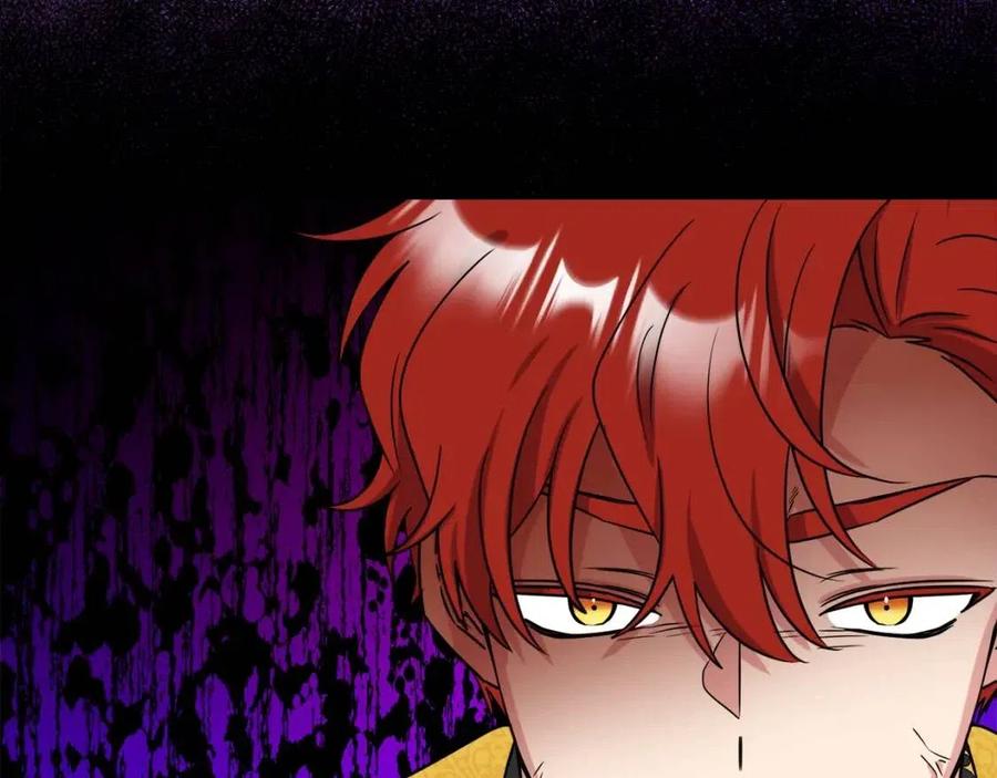 人間清醒小姐妹 - 第58話 召阿瑟回宮(2/4) - 6