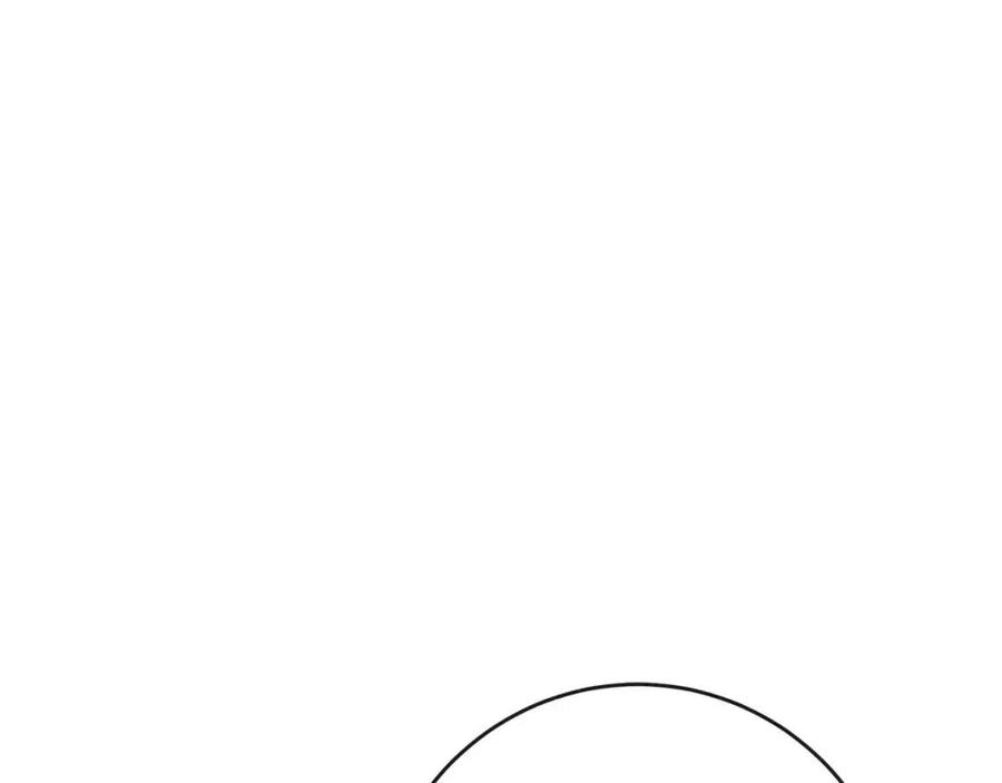 人間清醒小姐妹 - 第58話 召阿瑟回宮(2/4) - 5