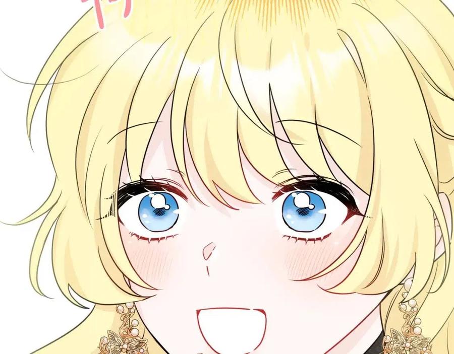 人間清醒小姐妹 - 第58話 召阿瑟回宮(2/4) - 2