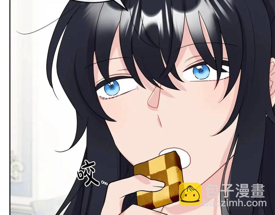 人間清醒小姐妹 - 第60話 尋找女傭兵(3/4) - 3