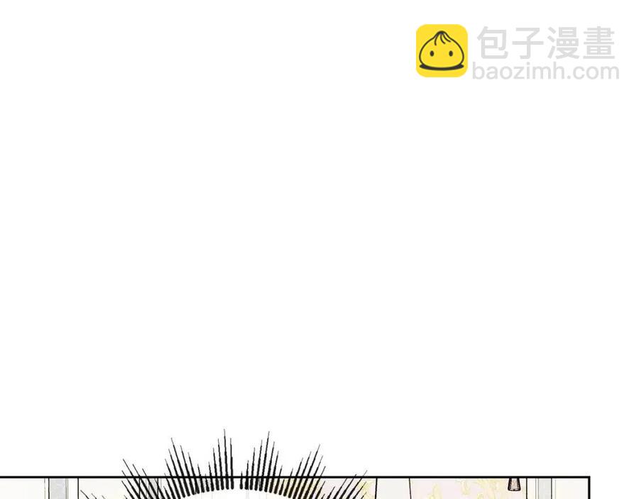 人間清醒小姐妹 - 第60話 尋找女傭兵(3/4) - 3