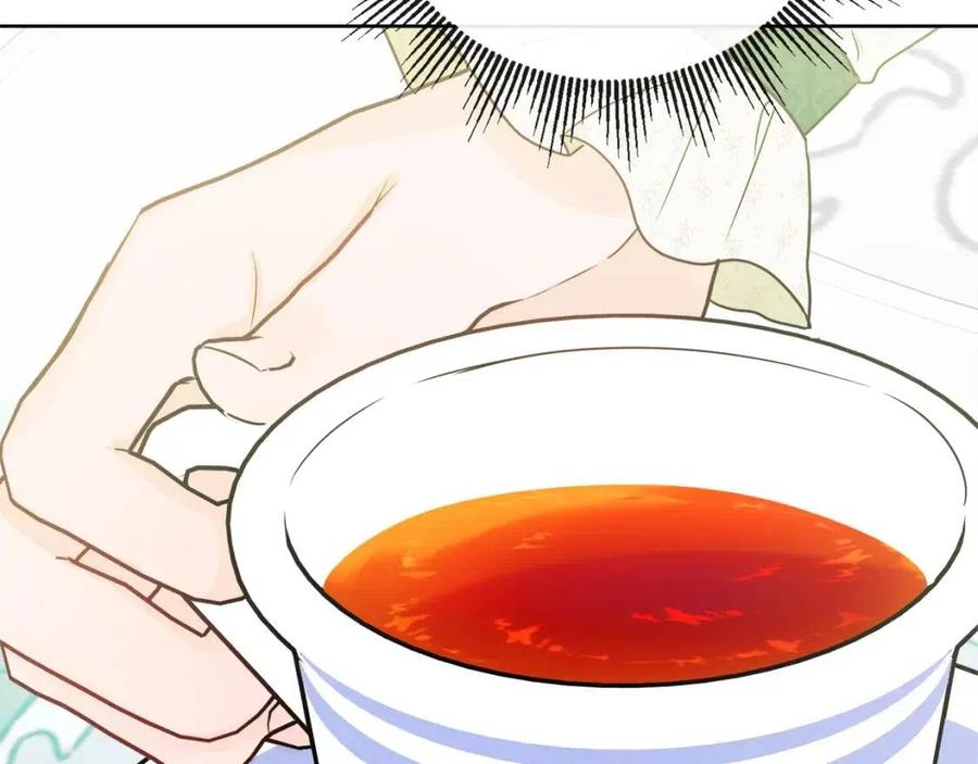 人間清醒小姐妹 - 第60話 尋找女傭兵(3/4) - 7