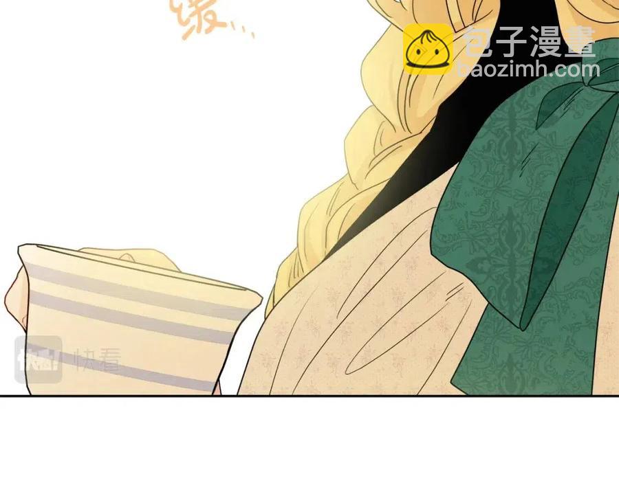 人間清醒小姐妹 - 第60話 尋找女傭兵(3/4) - 4