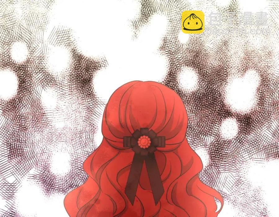 人間清醒小姐妹 - 第60話 尋找女傭兵(3/4) - 3