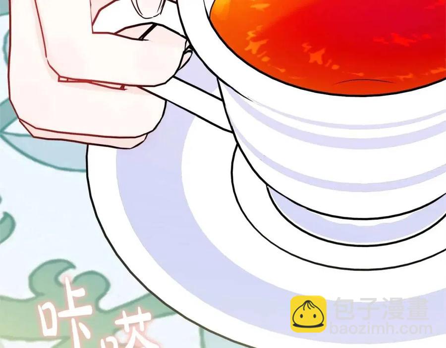 人間清醒小姐妹 - 第60話 尋找女傭兵(3/4) - 3