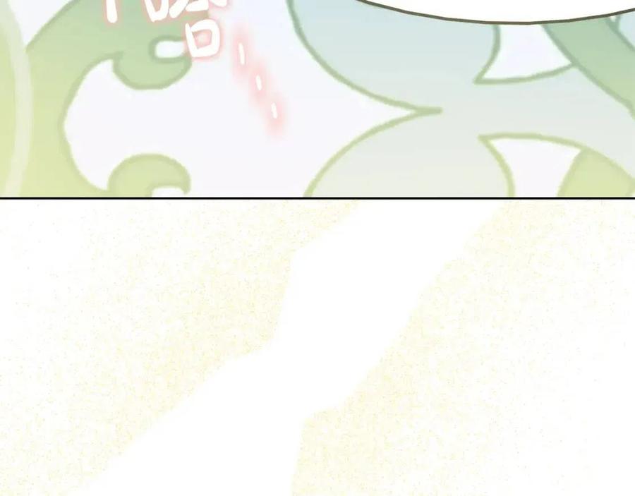 人間清醒小姐妹 - 第60話 尋找女傭兵(3/4) - 4