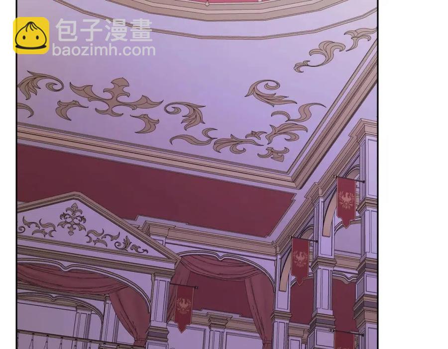 人間清醒小姐妹 - 第60話 尋找女傭兵(4/4) - 6