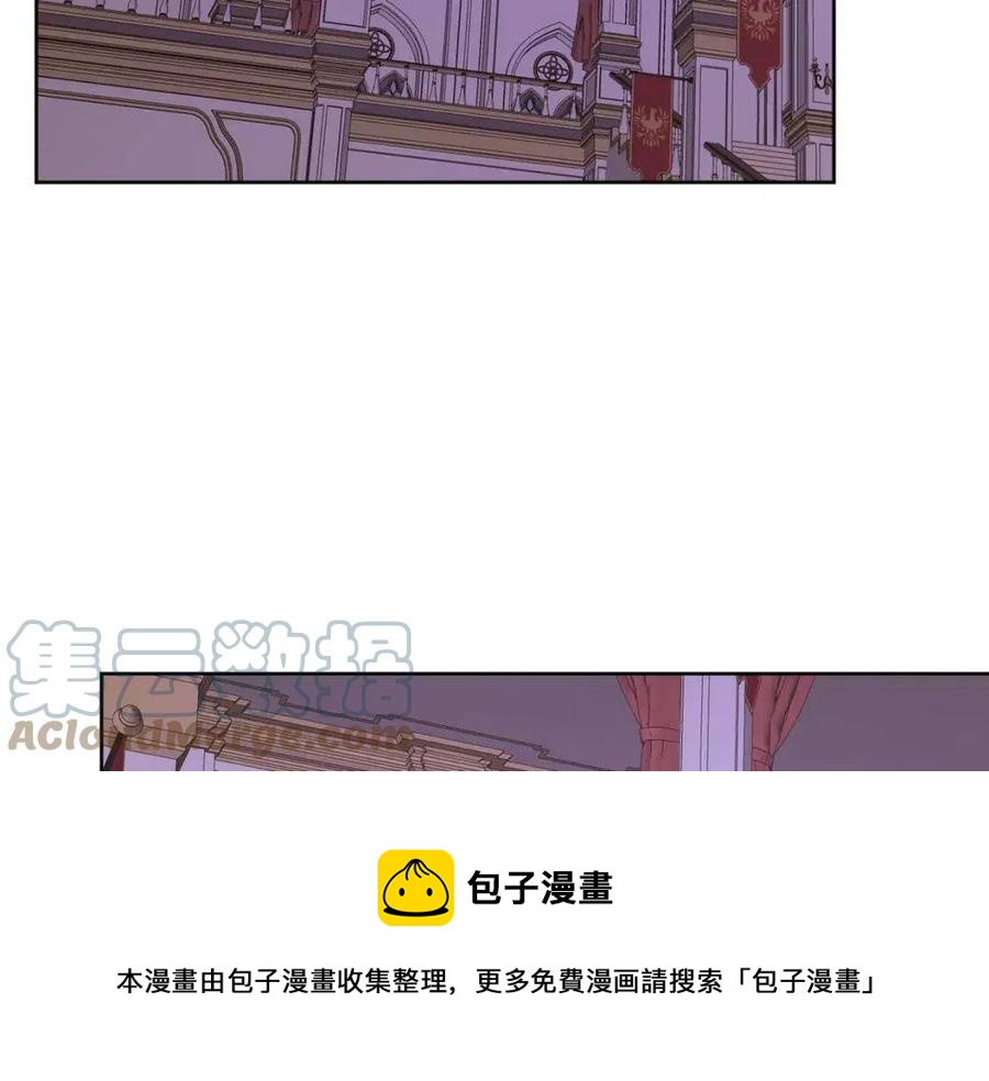 人間清醒小姐妹 - 第60話 尋找女傭兵(4/4) - 1