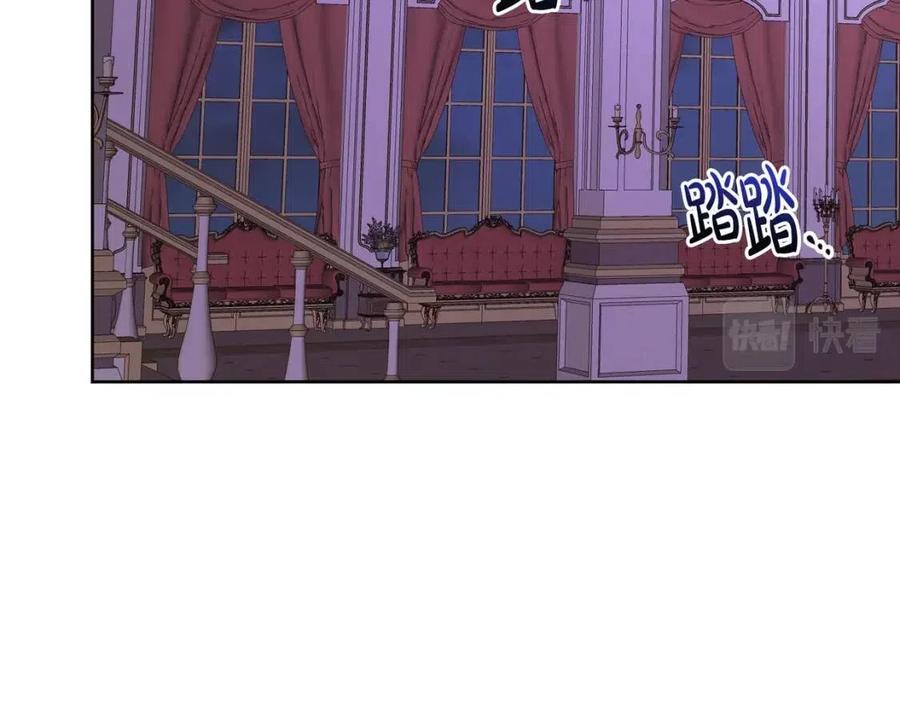 人間清醒小姐妹 - 第60話 尋找女傭兵(4/4) - 3