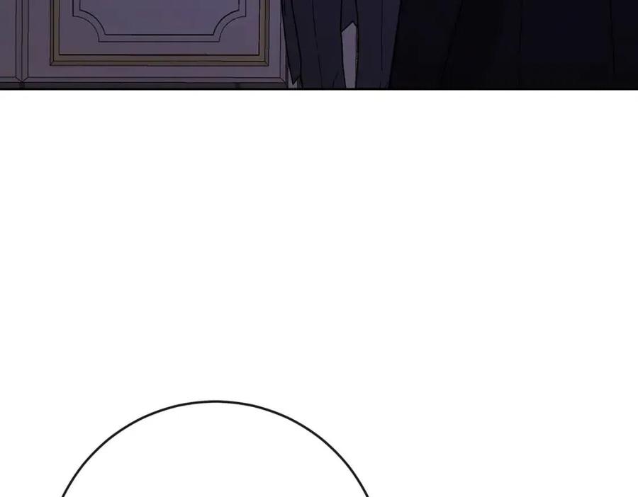 人間清醒小姐妹 - 第60話 尋找女傭兵(4/4) - 6