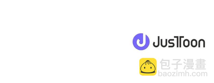 人間清醒小姐妹 - 第60話 尋找女傭兵(4/4) - 6