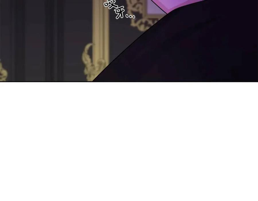 人間清醒小姐妹 - 第60話 尋找女傭兵(4/4) - 6