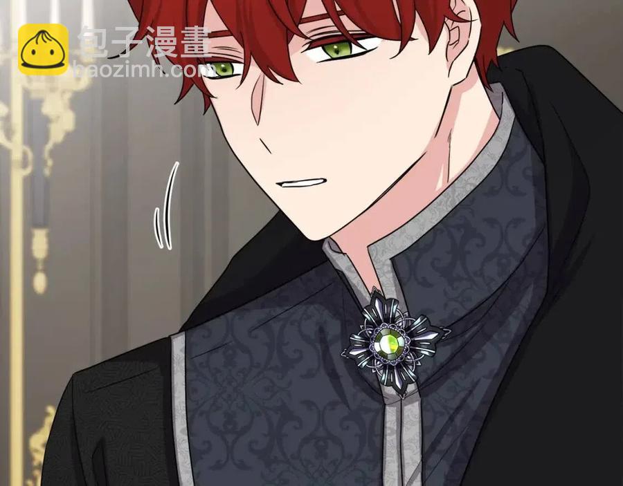 人間清醒小姐妹 - 第60話 尋找女傭兵(4/4) - 3