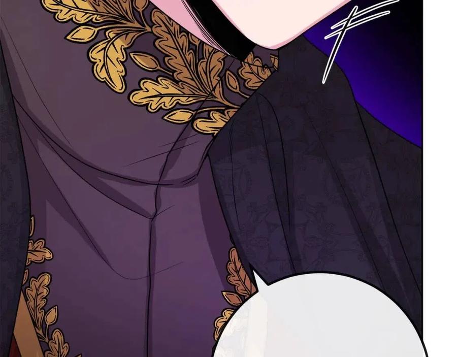 人間清醒小姐妹 - 第60話 尋找女傭兵(4/4) - 1