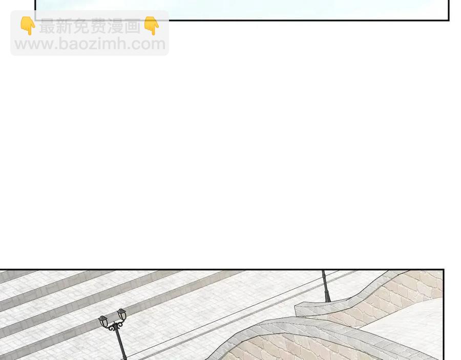 人間清醒小姐妹 - 第60話 尋找女傭兵(1/4) - 8