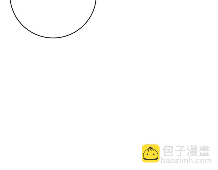 人間清醒小姐妹 - 第60話 尋找女傭兵(1/4) - 4