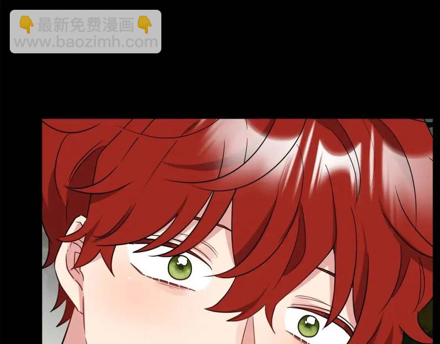 人間清醒小姐妹 - 第60話 尋找女傭兵(1/4) - 2