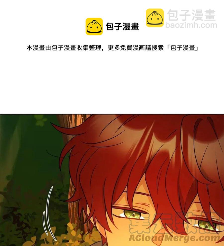 人間清醒小姐妹 - 第60話 尋找女傭兵(1/4) - 5