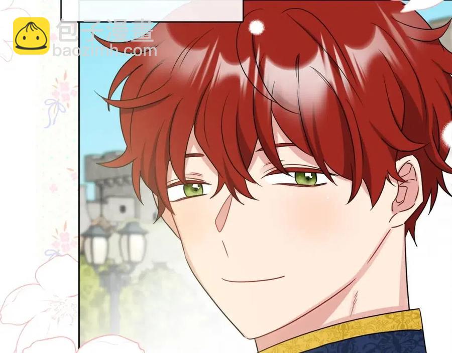 人間清醒小姐妹 - 第60話 尋找女傭兵(2/4) - 5