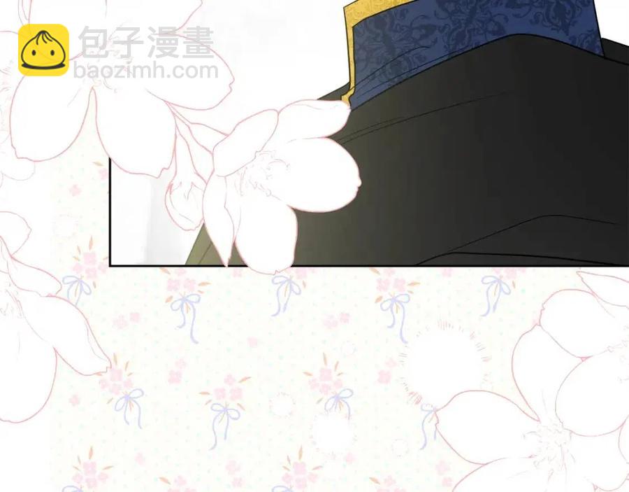 人間清醒小姐妹 - 第60話 尋找女傭兵(2/4) - 6