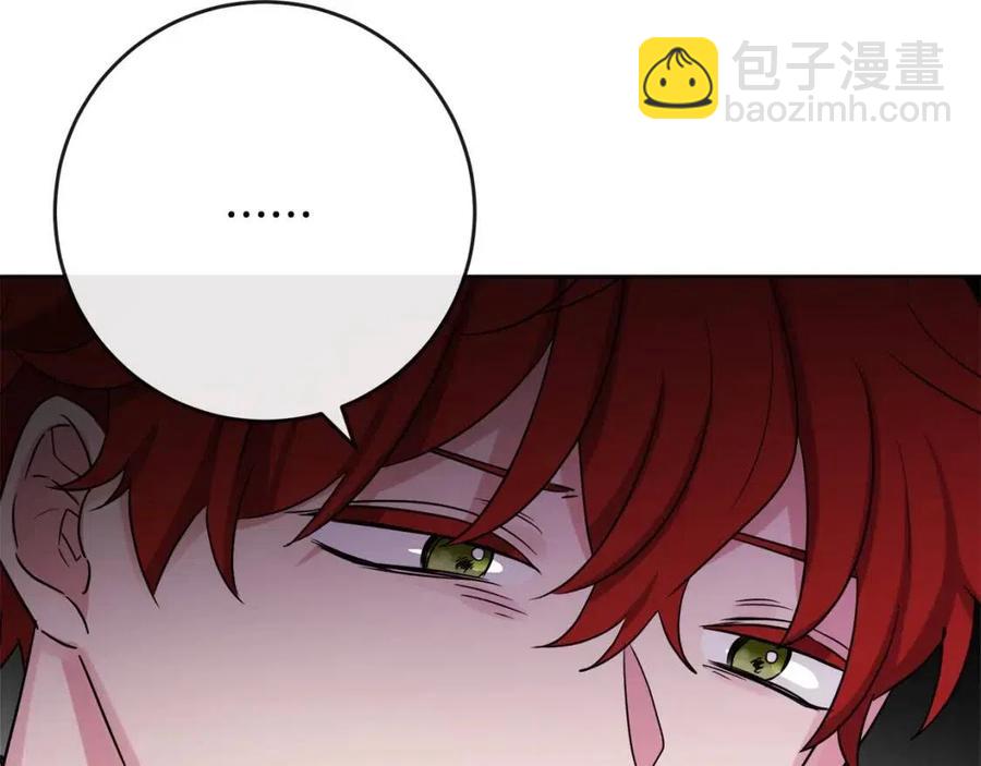 人間清醒小姐妹 - 第60話 尋找女傭兵(2/4) - 1