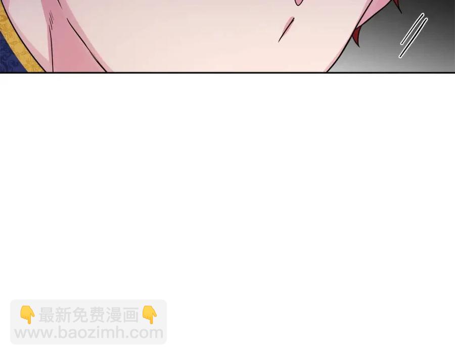 人間清醒小姐妹 - 第60話 尋找女傭兵(2/4) - 2