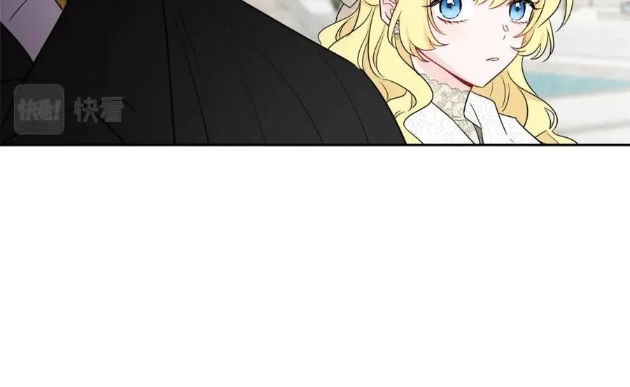 人間清醒小姐妹 - 第60話 尋找女傭兵(2/4) - 4