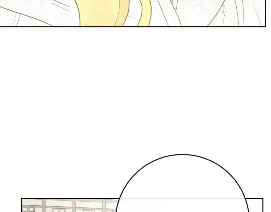 人間清醒小姐妹 - 第60話 尋找女傭兵(2/4) - 8