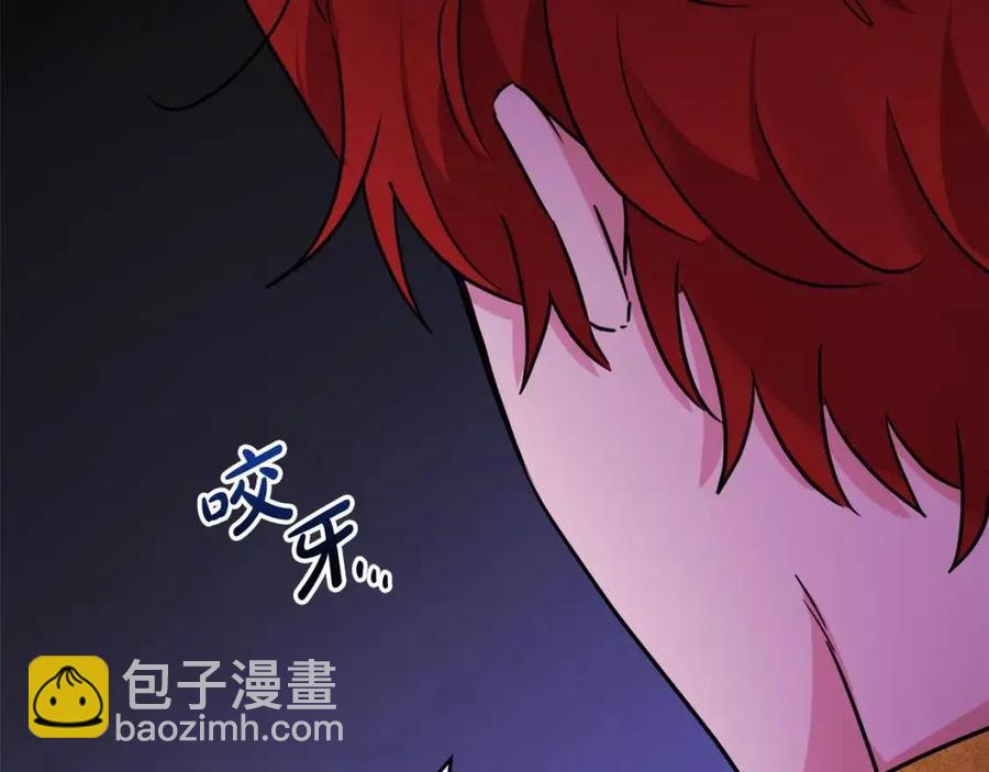 人間清醒小姐妹 - 第60話 尋找女傭兵(2/4) - 6