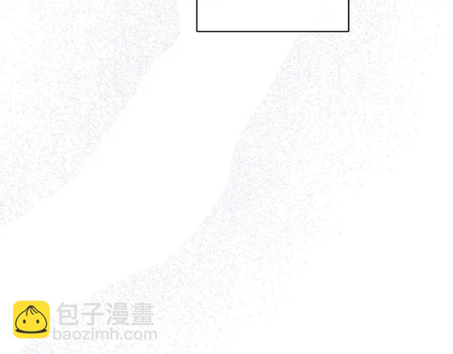 人間清醒小姐妹 - 第60話 尋找女傭兵(2/4) - 1