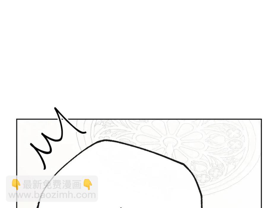 人間清醒小姐妹 - 第60話 尋找女傭兵(2/4) - 4