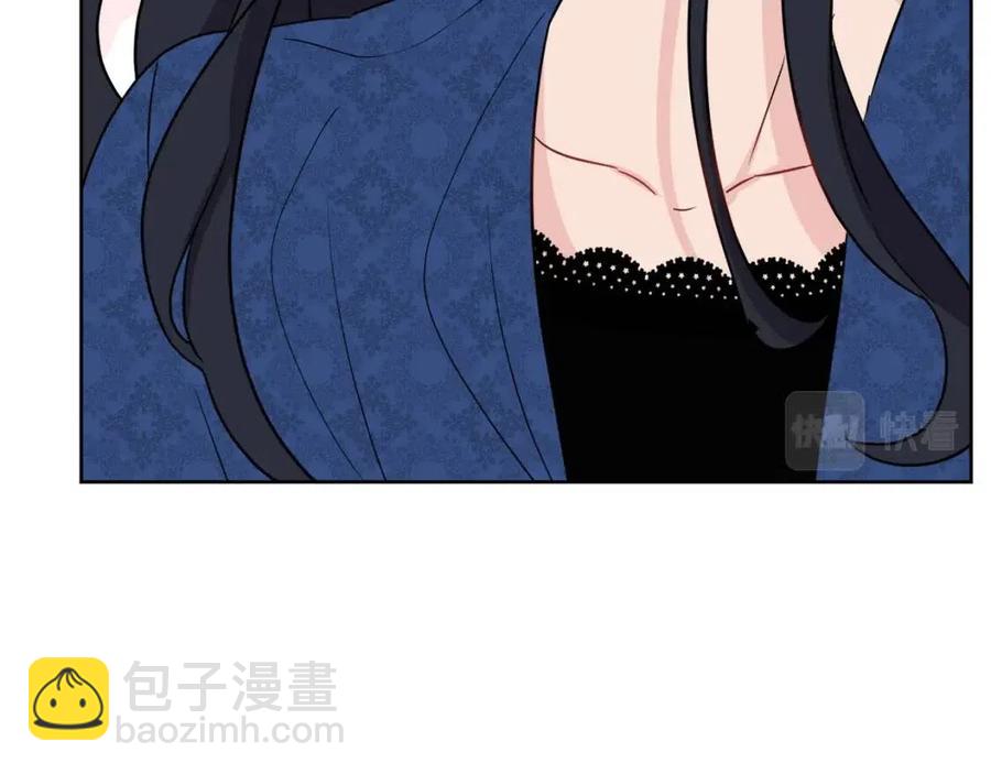 人間清醒小姐妹 - 第60話 尋找女傭兵(2/4) - 1