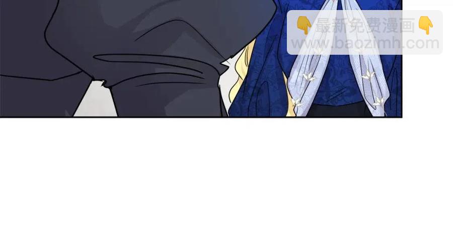 人間清醒小姐妹 - 第62話 洛洛的推測(3/4) - 2