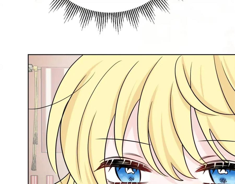 人間清醒小姐妹 - 第62話 洛洛的推測(3/4) - 4