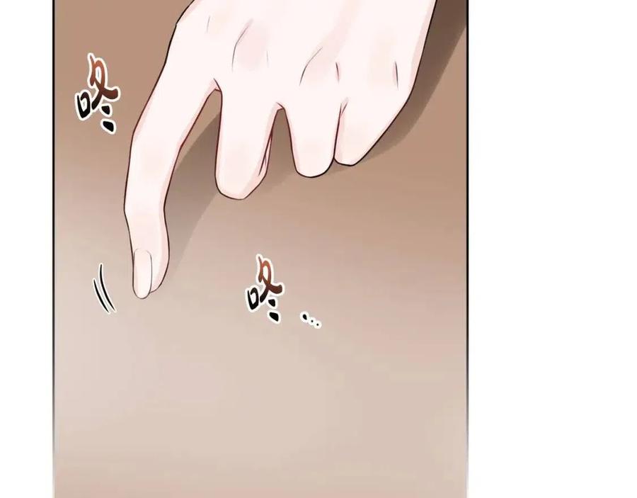 人間清醒小姐妹 - 第62話 洛洛的推測(3/4) - 6