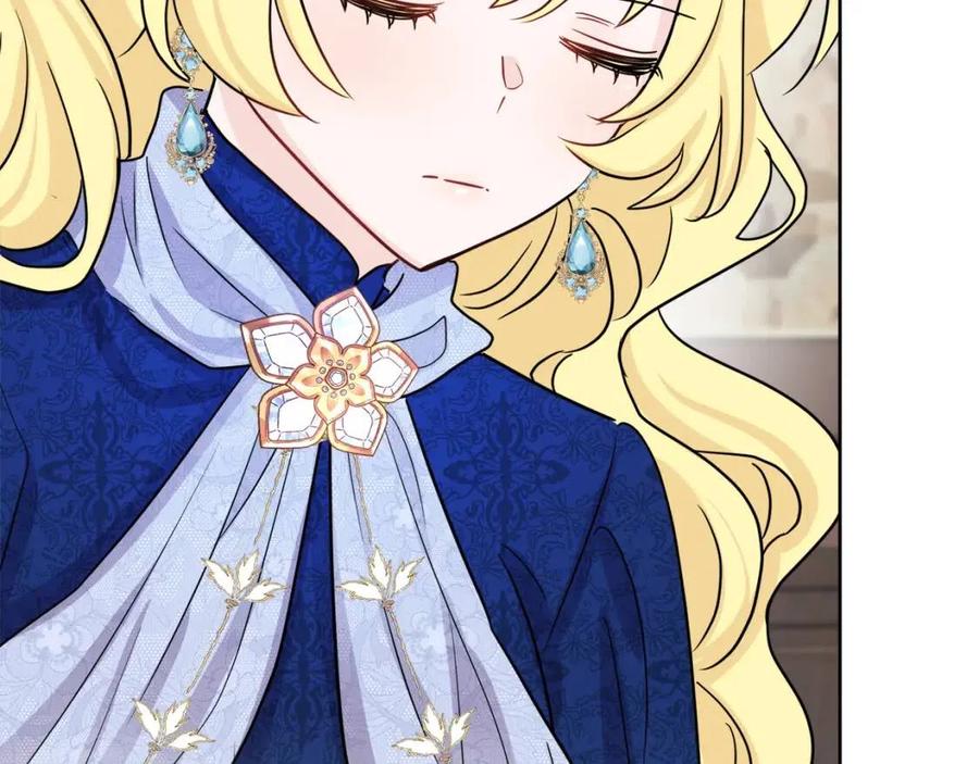 人間清醒小姐妹 - 第62話 洛洛的推測(4/4) - 8