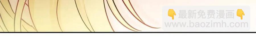 人間清醒小姐妹 - 第62話 洛洛的推測(4/4) - 5