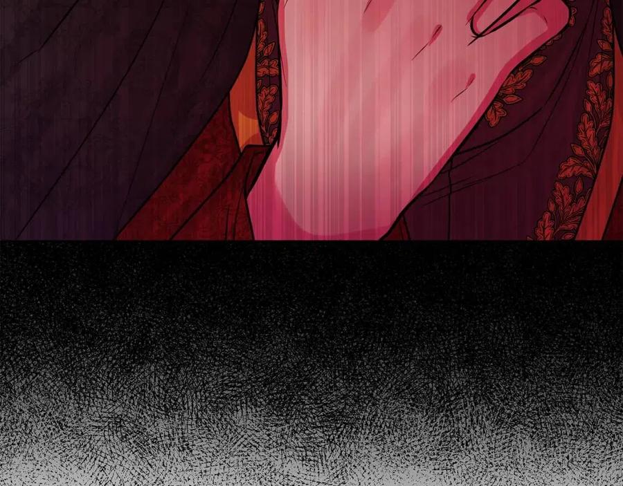 人間清醒小姐妹 - 第62話 洛洛的推測(1/4) - 8