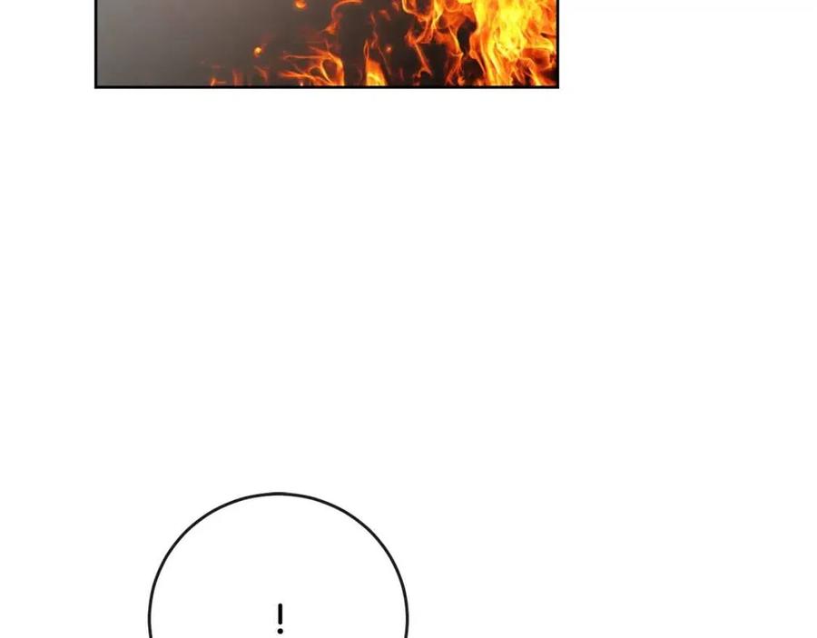 人間清醒小姐妹 - 第62話 洛洛的推測(4/4) - 8