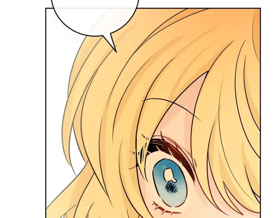 人間清醒小姐妹 - 第62話 洛洛的推測(4/4) - 1