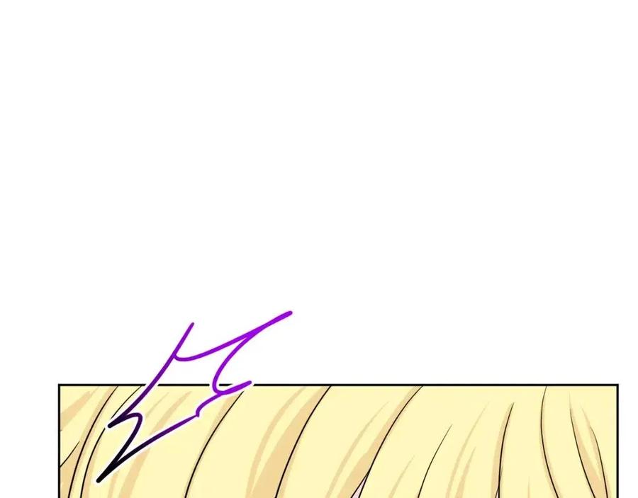 人間清醒小姐妹 - 第62話 洛洛的推測(4/4) - 4