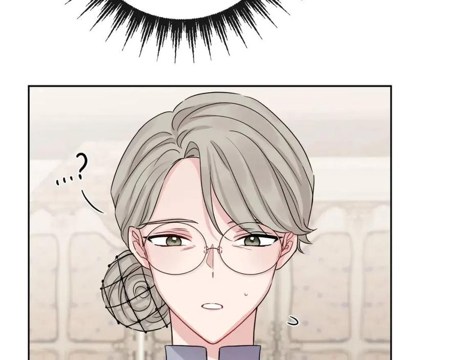 人間清醒小姐妹 - 第62話 洛洛的推測(4/4) - 2