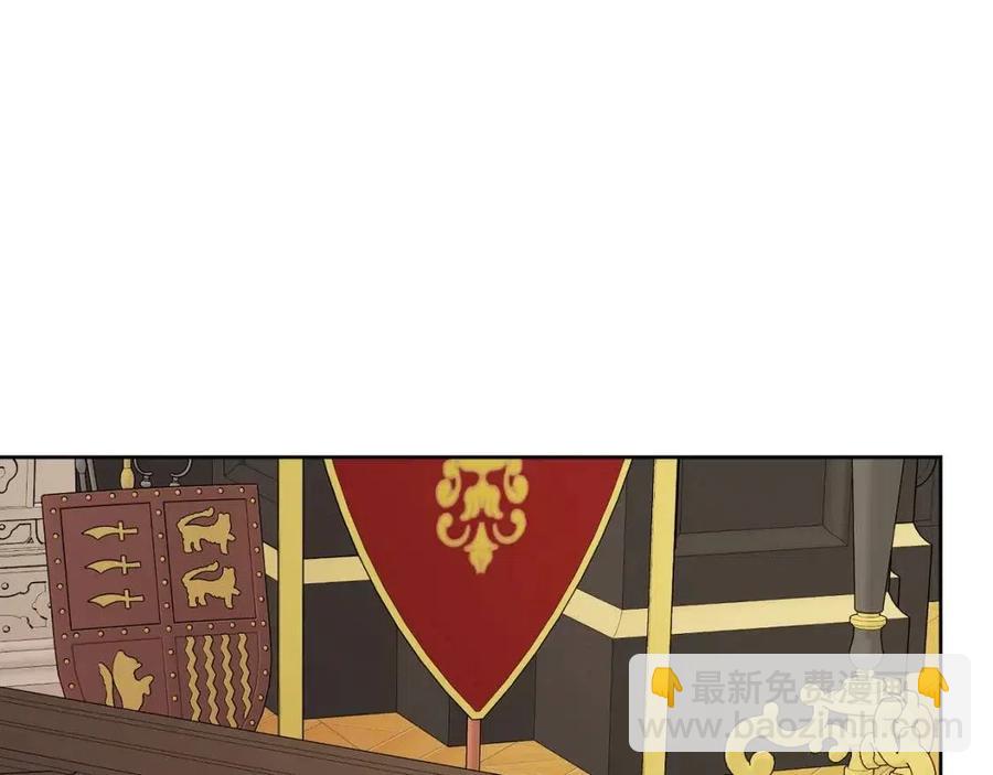 人間清醒小姐妹 - 第62話 洛洛的推測(1/4) - 4