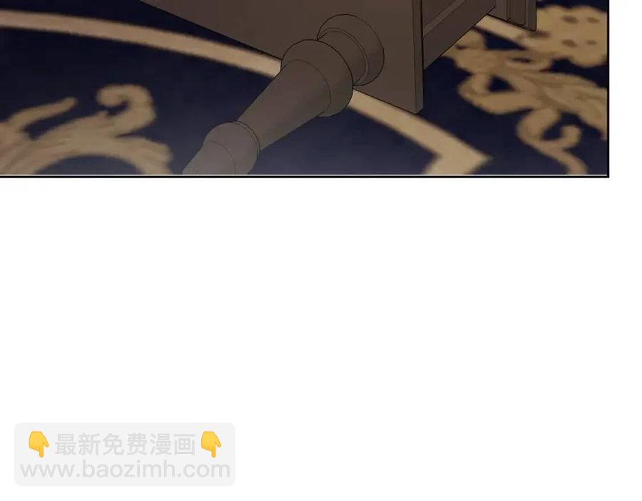 人間清醒小姐妹 - 第62話 洛洛的推測(1/4) - 6