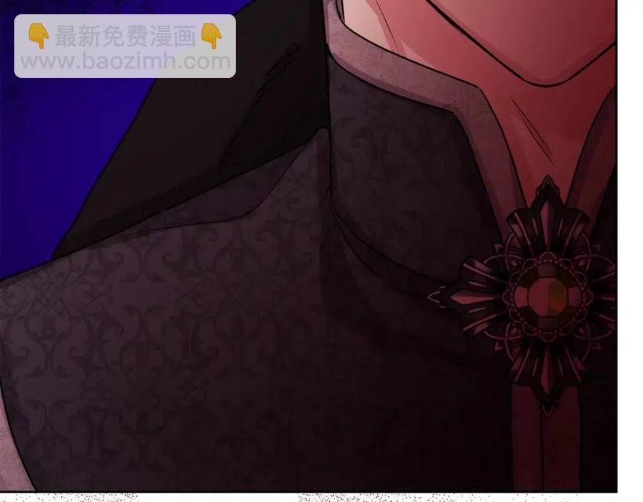 人間清醒小姐妹 - 第62話 洛洛的推測(1/4) - 3